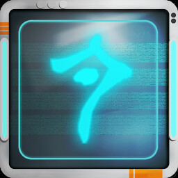 Alien Discovery icon