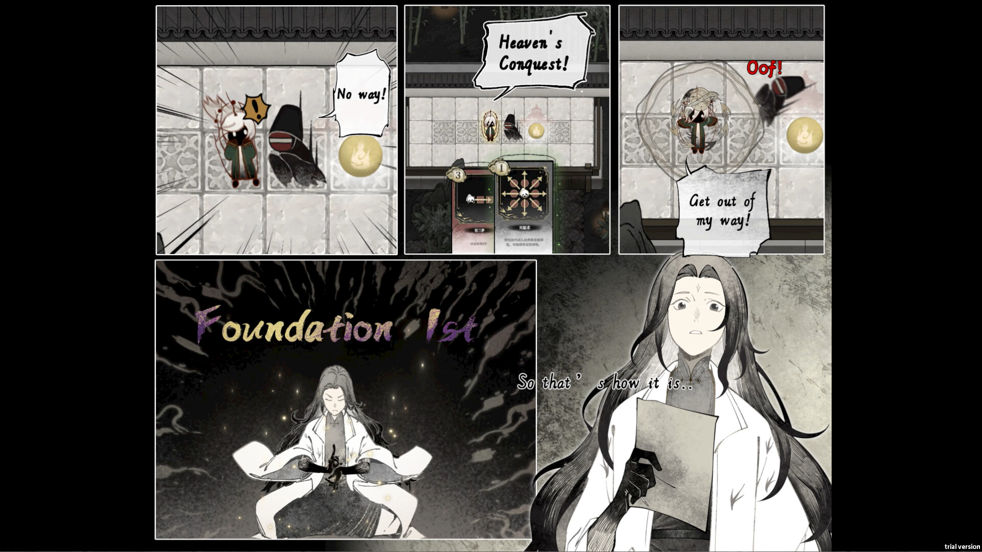 Devour the Elixir Screenshot 0