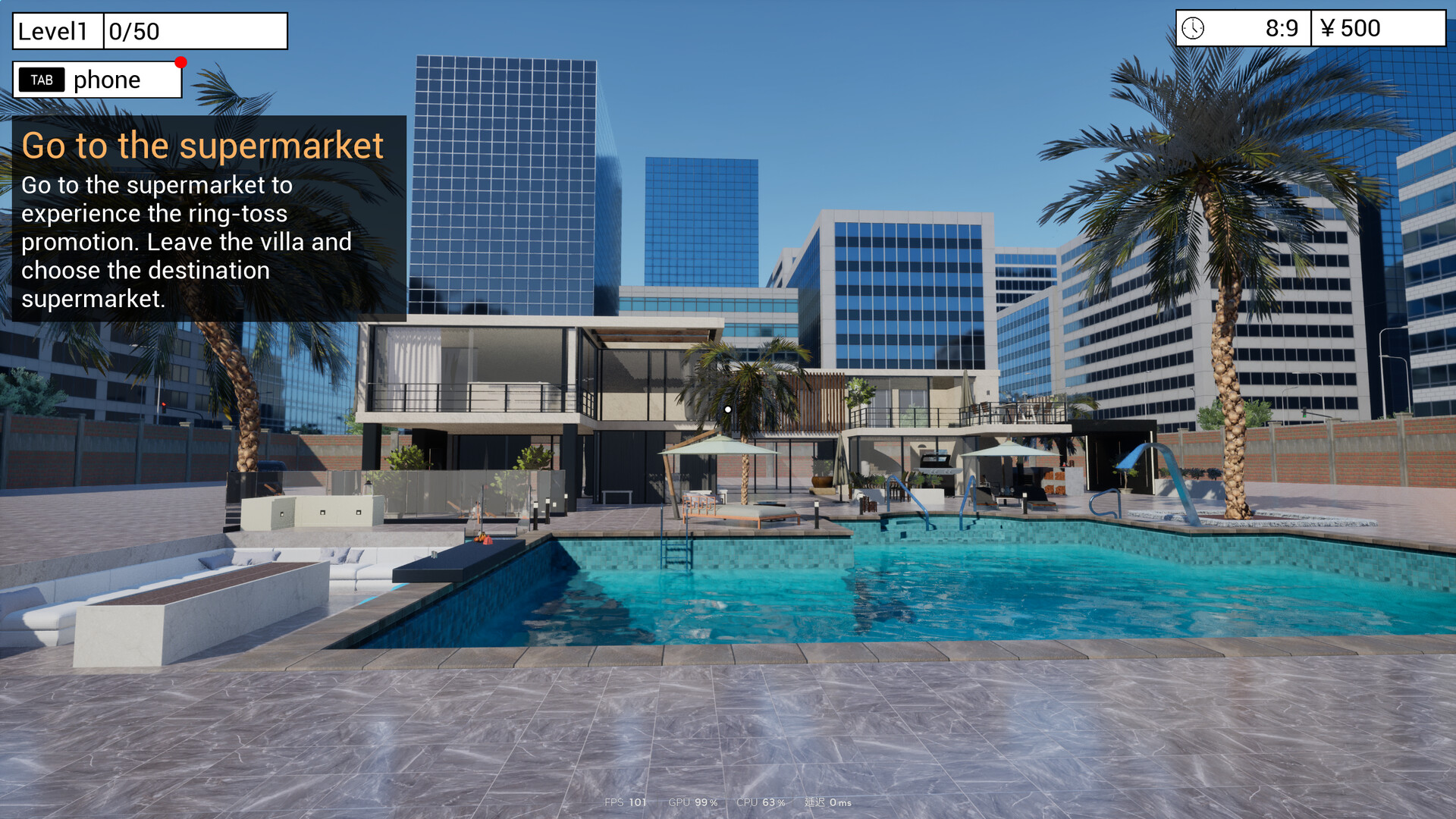 RING TOSS SIMULATOR Screenshot 5