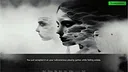 Dreamwalker Screenshot 5