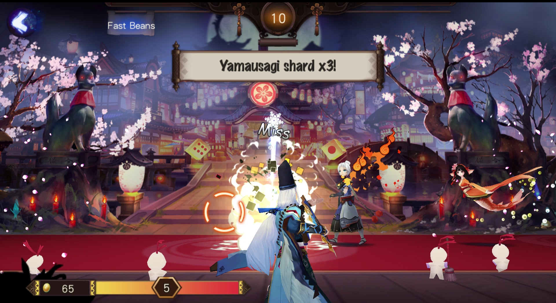 Onmyoji Screenshot 3