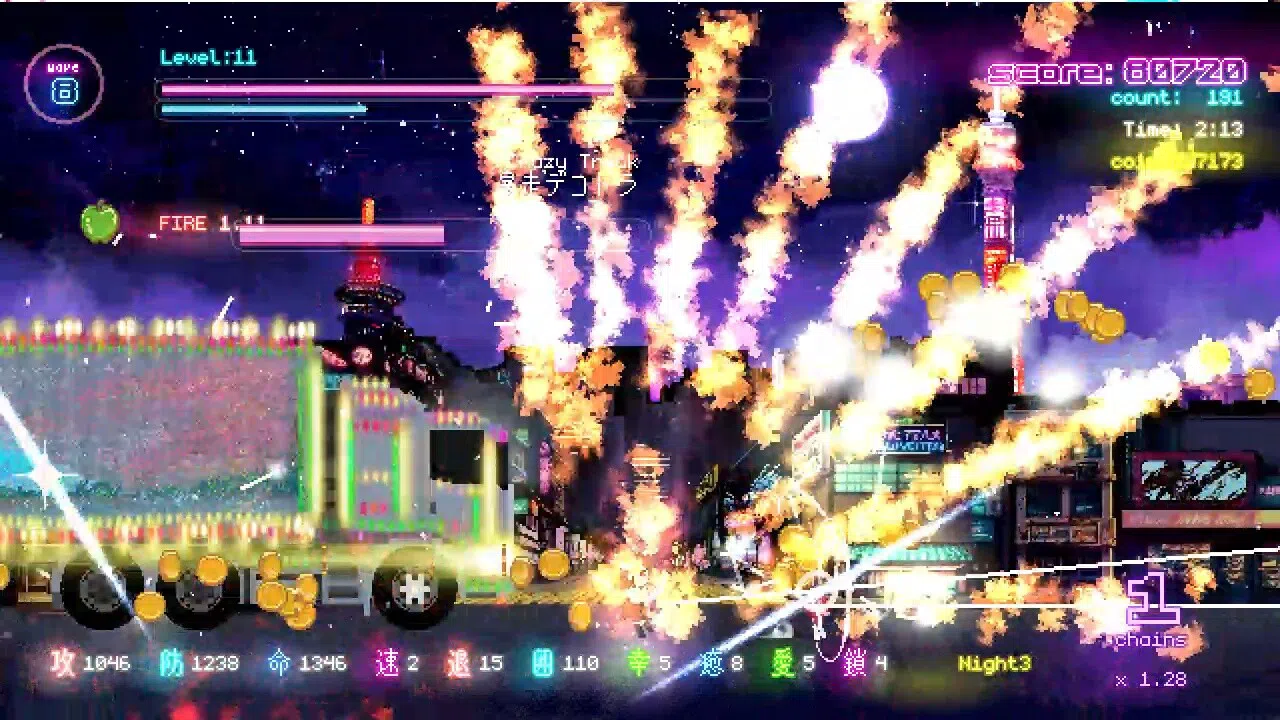Tokyo Waning Moon Screenshot 1