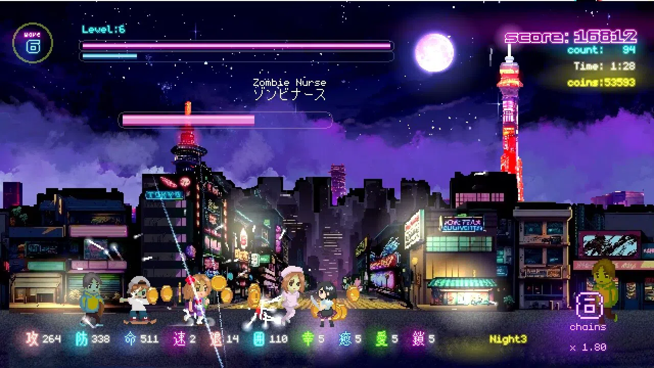 Tokyo Waning Moon Screenshot 5