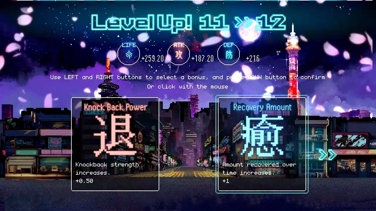 Tokyo Waning Moon Screenshot 3