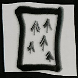 Walk in the Park icon