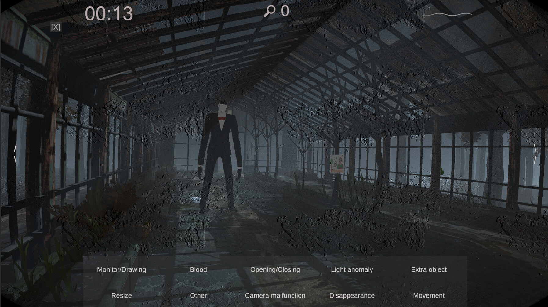 Spectator Screenshot 2