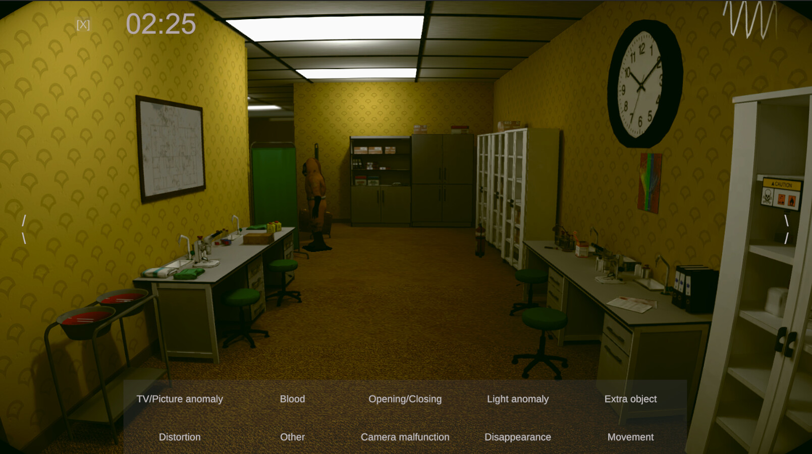 Spectator Screenshot 9