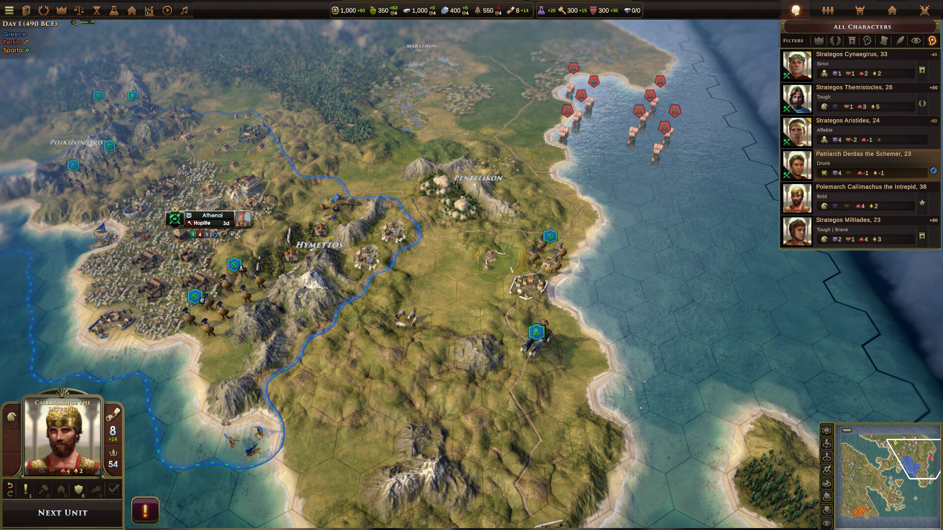 Old World - Heroes of the Aegean Screenshot 3