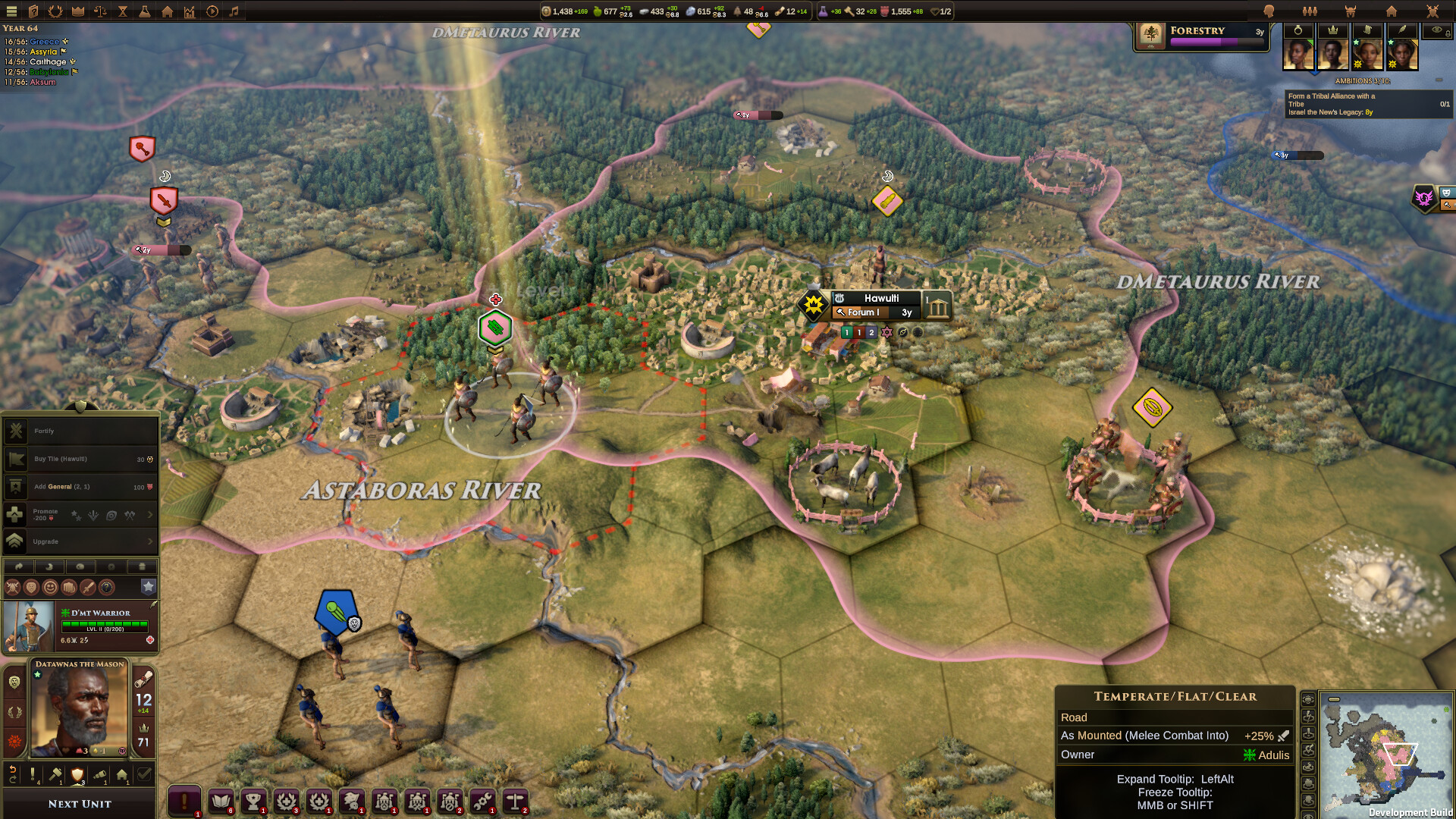 Old World - Wrath of Gods Screenshot 7