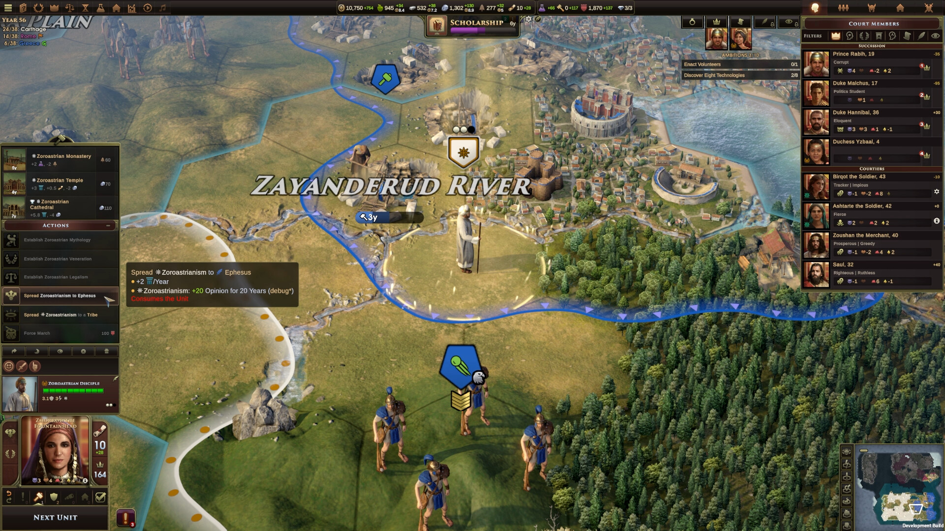 Old World - The Sacred and The Profane Screenshot 7