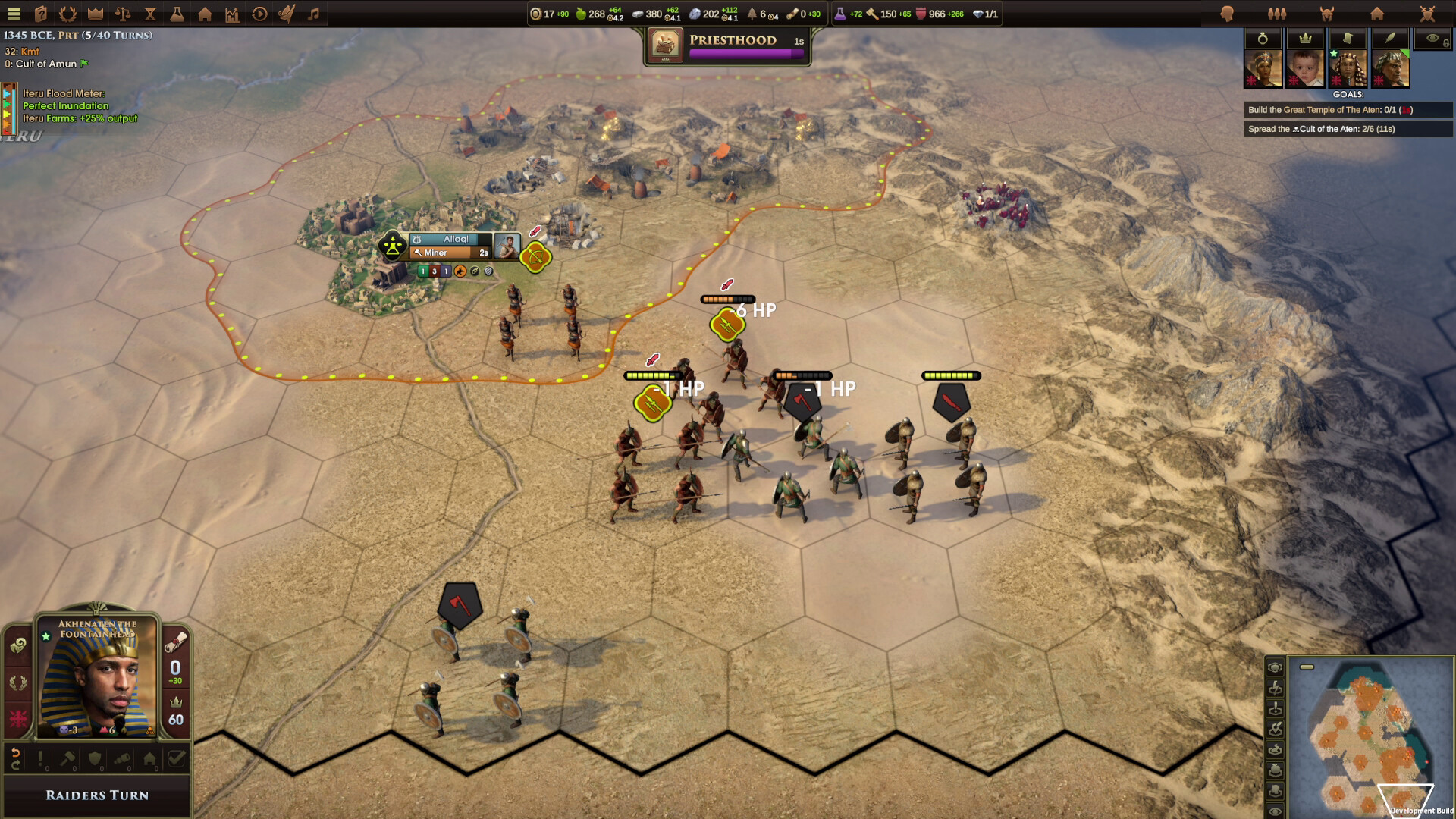 Old World - Pharaohs of the Nile Screenshot 9