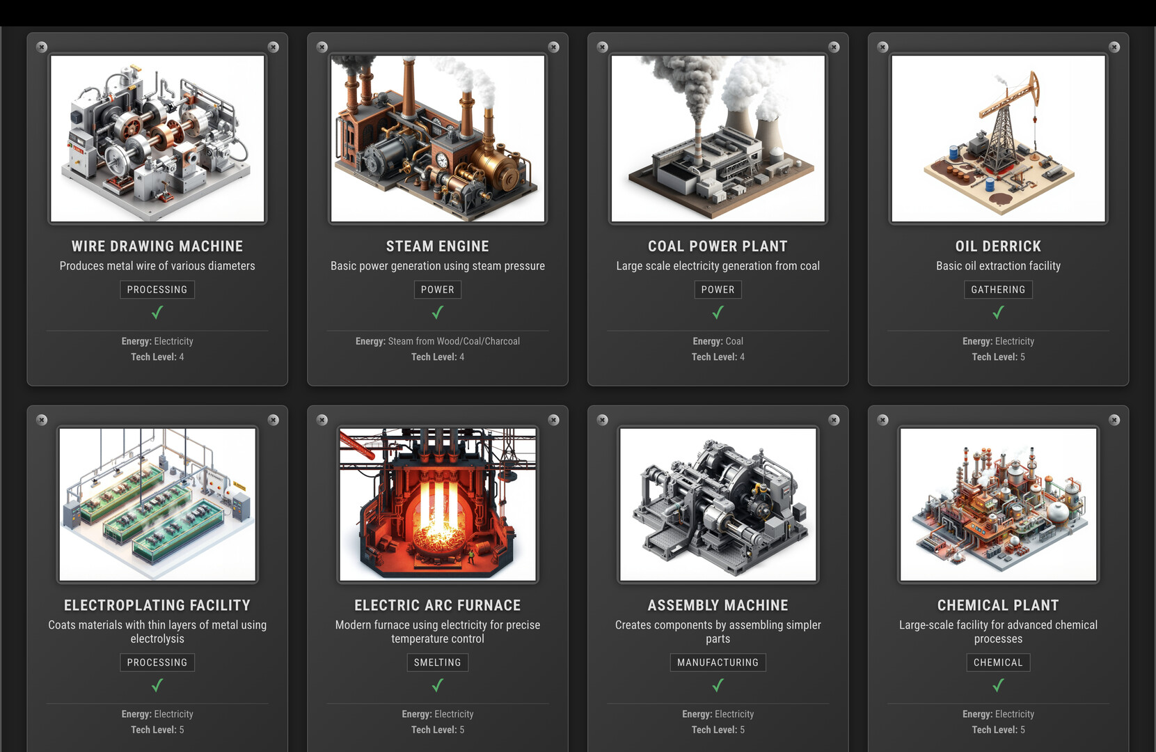 Realindustry Screenshot 0