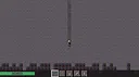 PsychWorld Screenshot 9