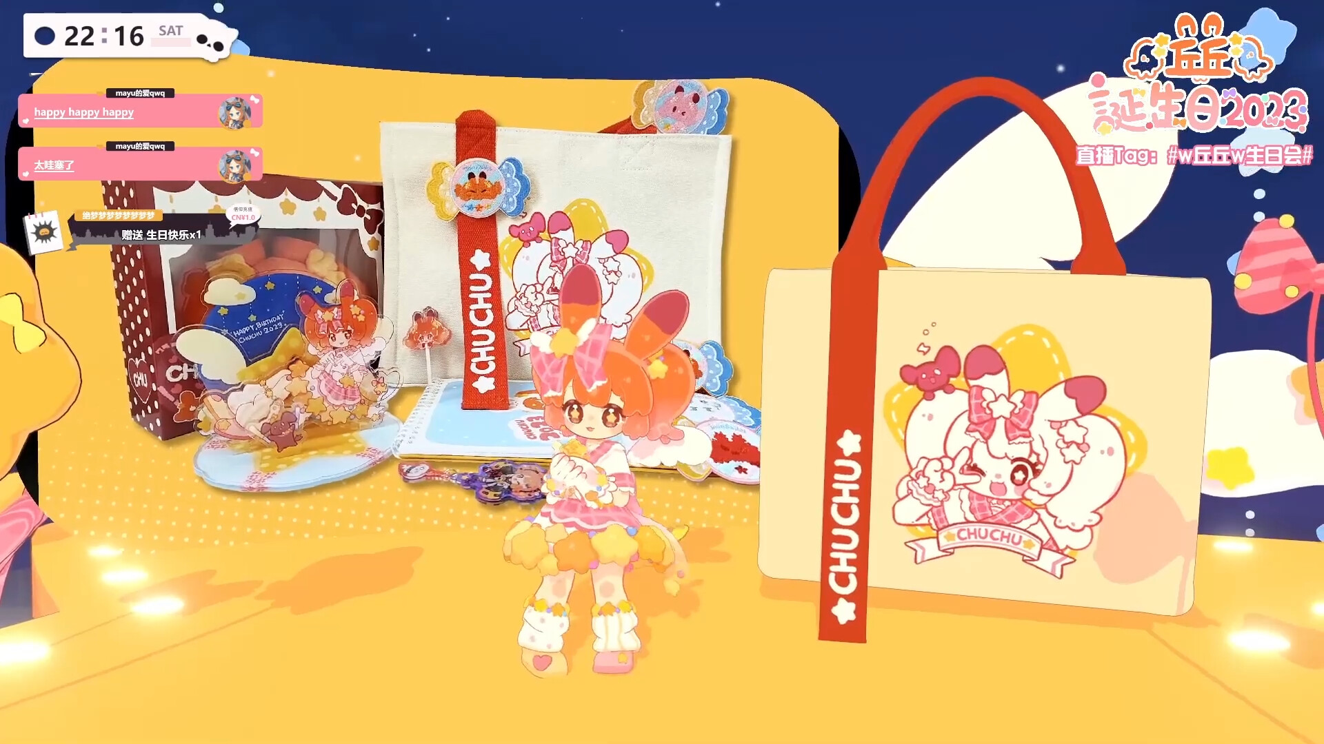 Warudo Screenshot 11