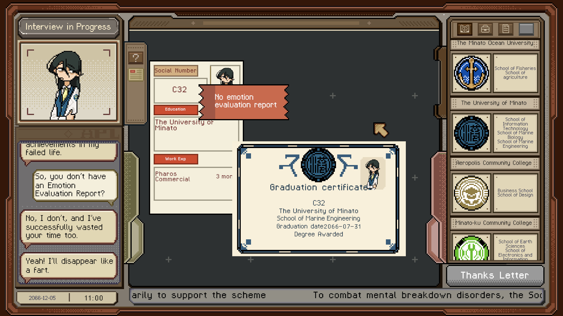 Thank You For Your Application Screenshot 0