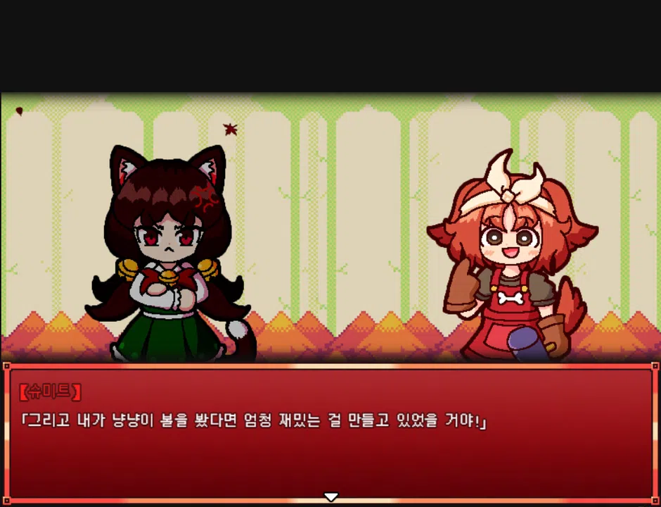 Nyan-Nyan Punch! Screenshot 4