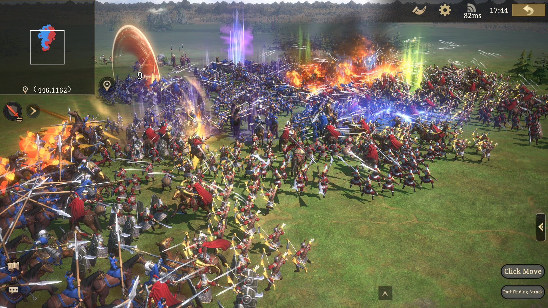 王于兴师/Order of Kings Screenshot 4