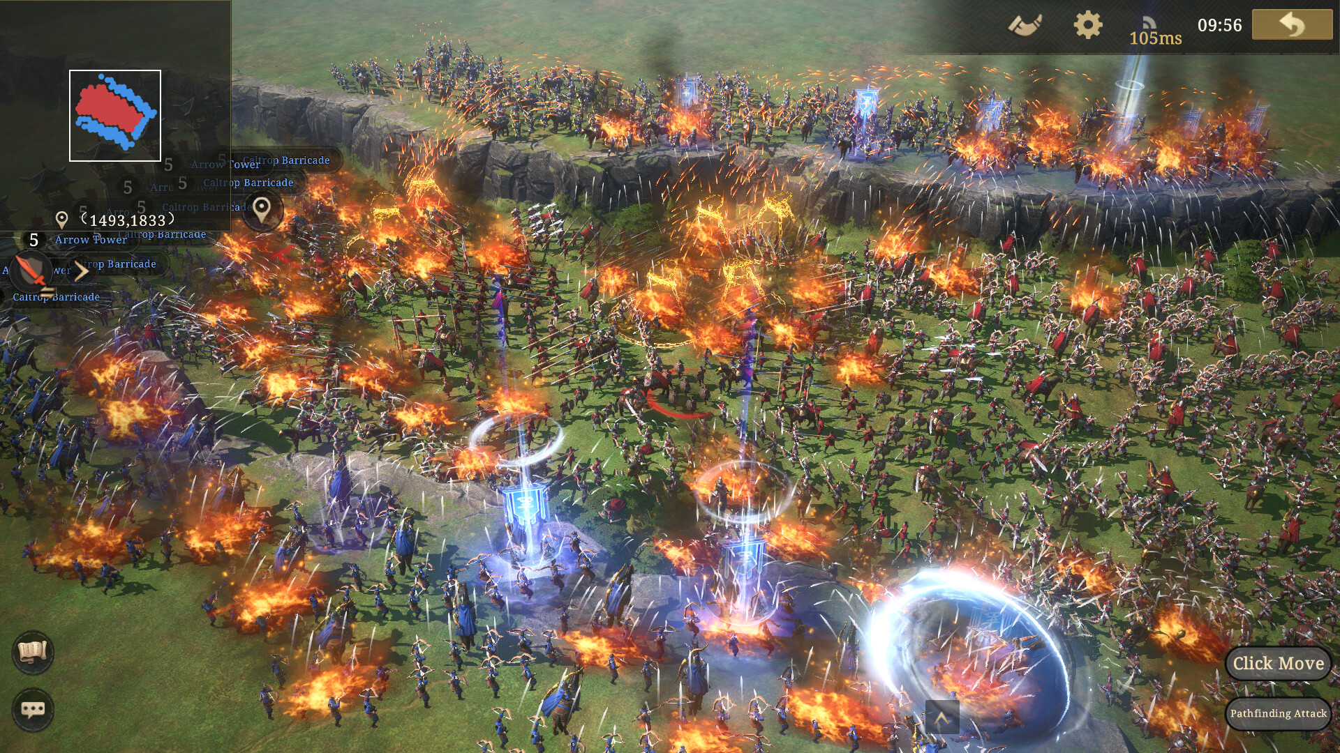 王于兴师/Order of Kings Screenshot 2