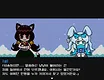 Nyan-Nyan Punch! (Original) Screenshot 5