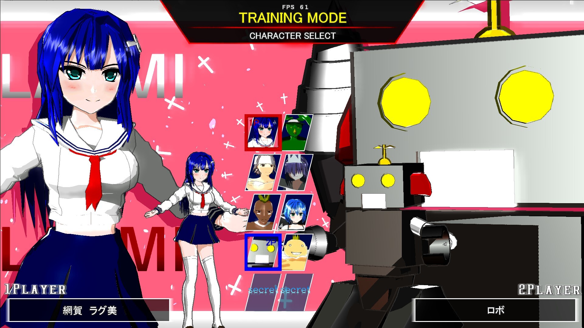 Shadow Prisoner Screenshot 1