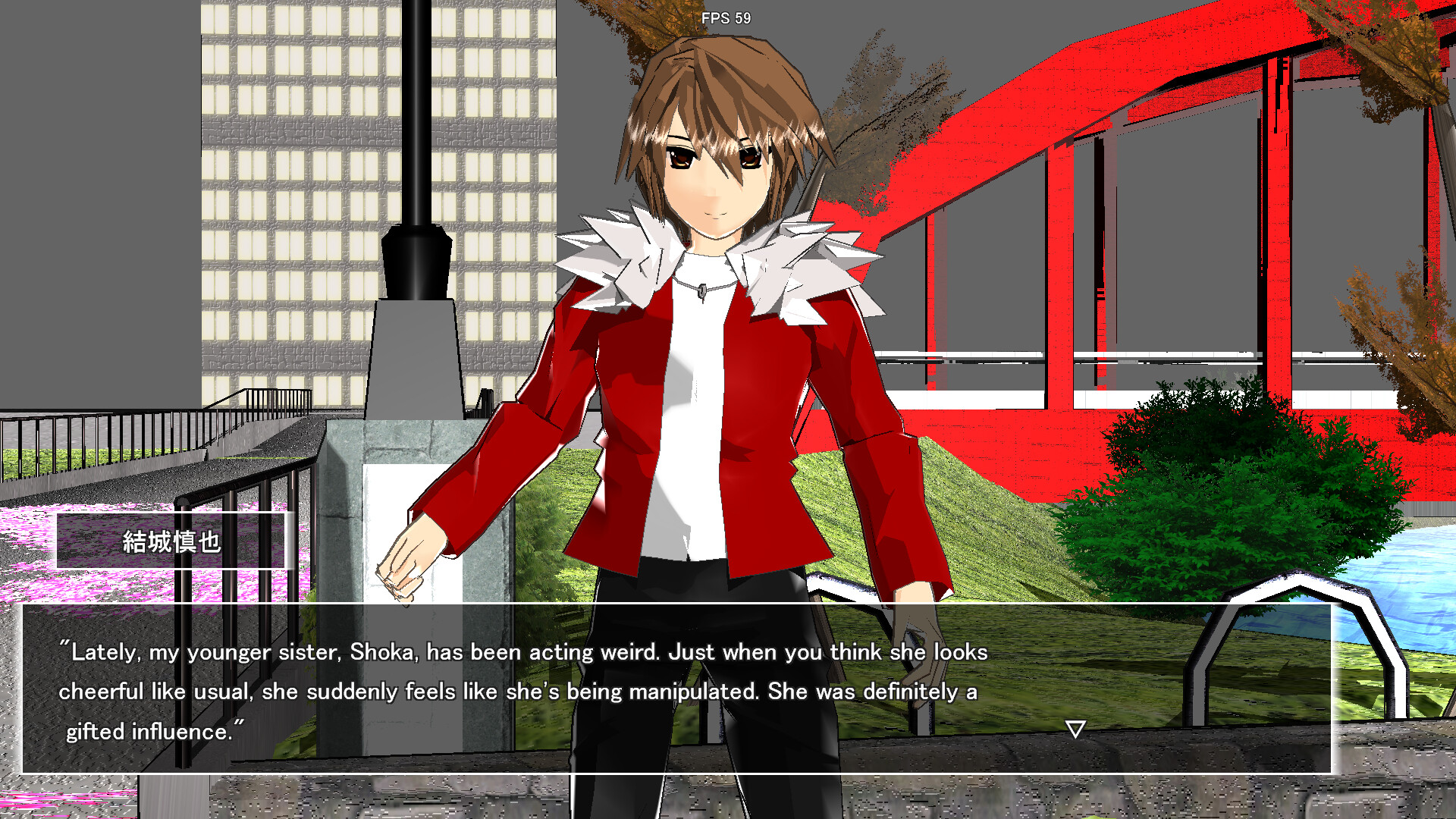 Shadow Prisoner Screenshot 5