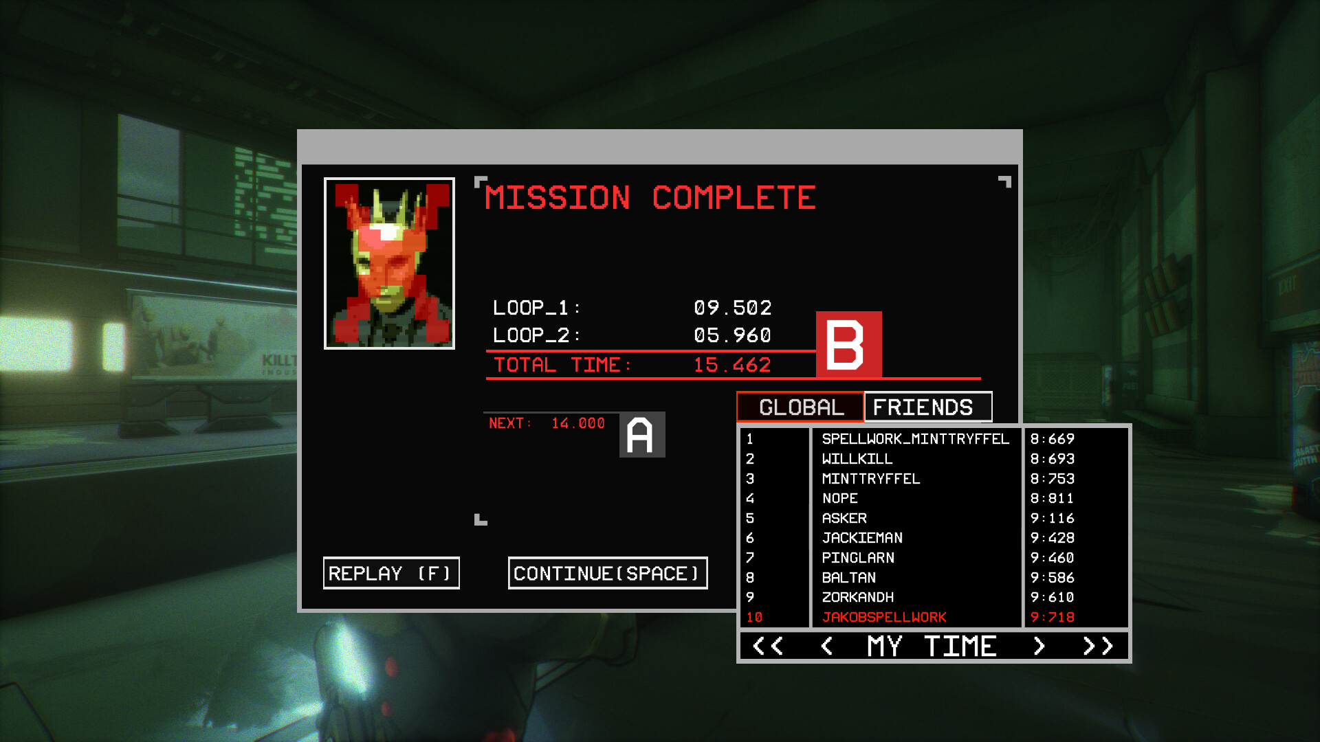 Rewindead Screenshot 5