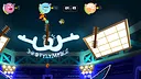 HotBunz Demo Screenshot 5