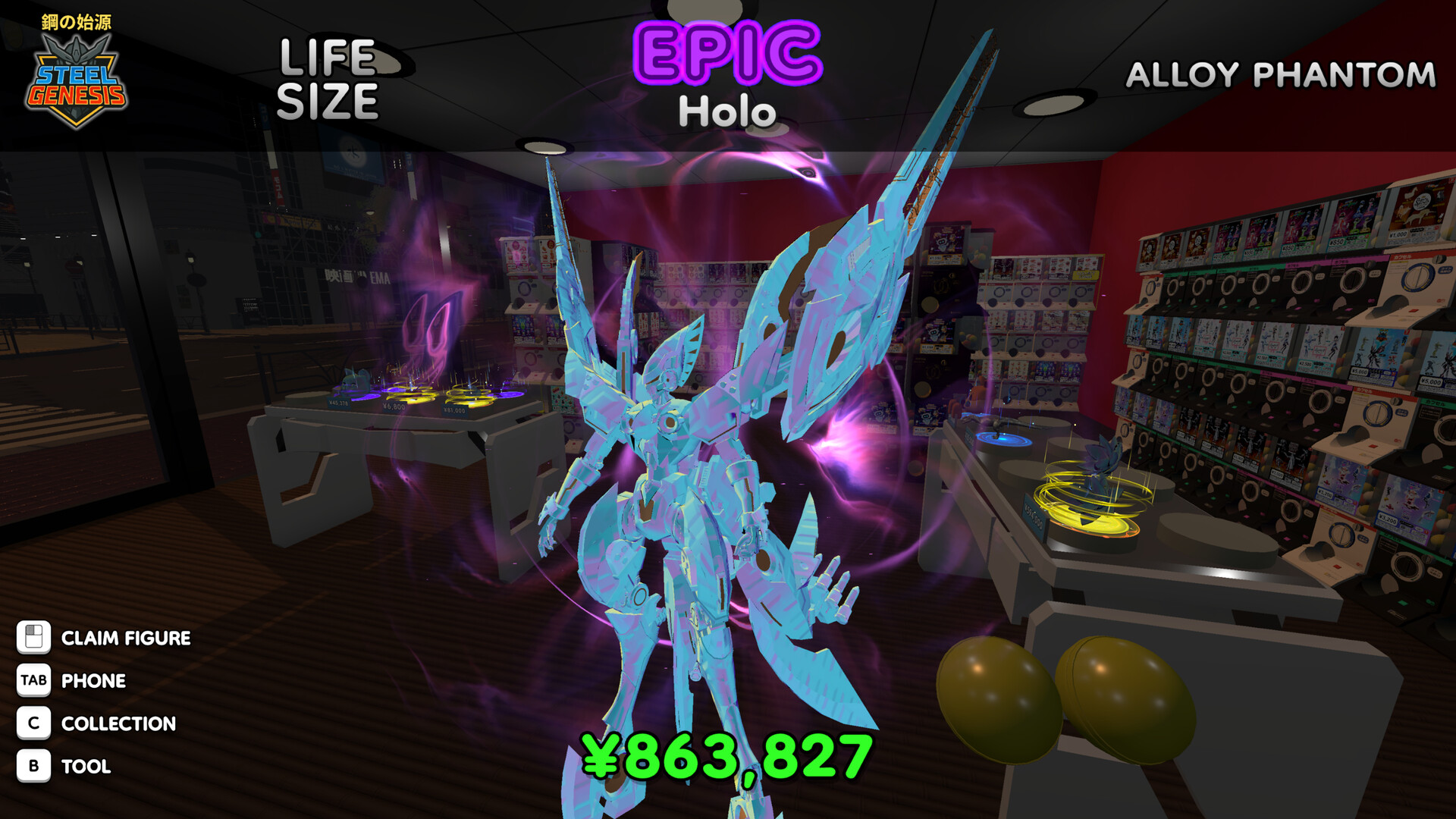 Gacha Capsule Shop Simulator - Akihabara Screenshot 2