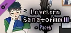 Lovelorn sanatorium Ⅲ-Patch