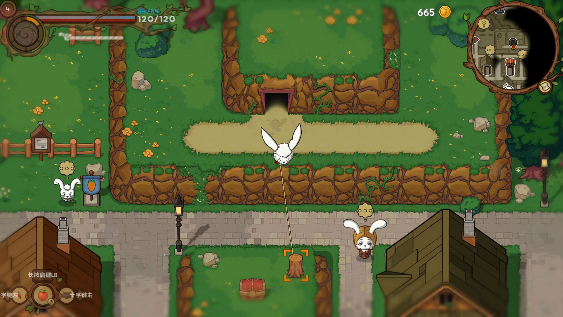 Legend of Xenobbit Screenshot 8