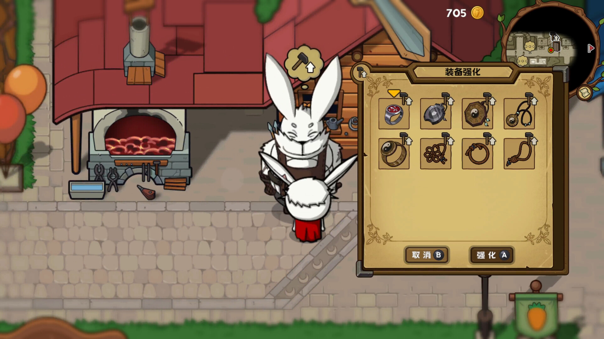 Legend of Xenobbit Screenshot 19