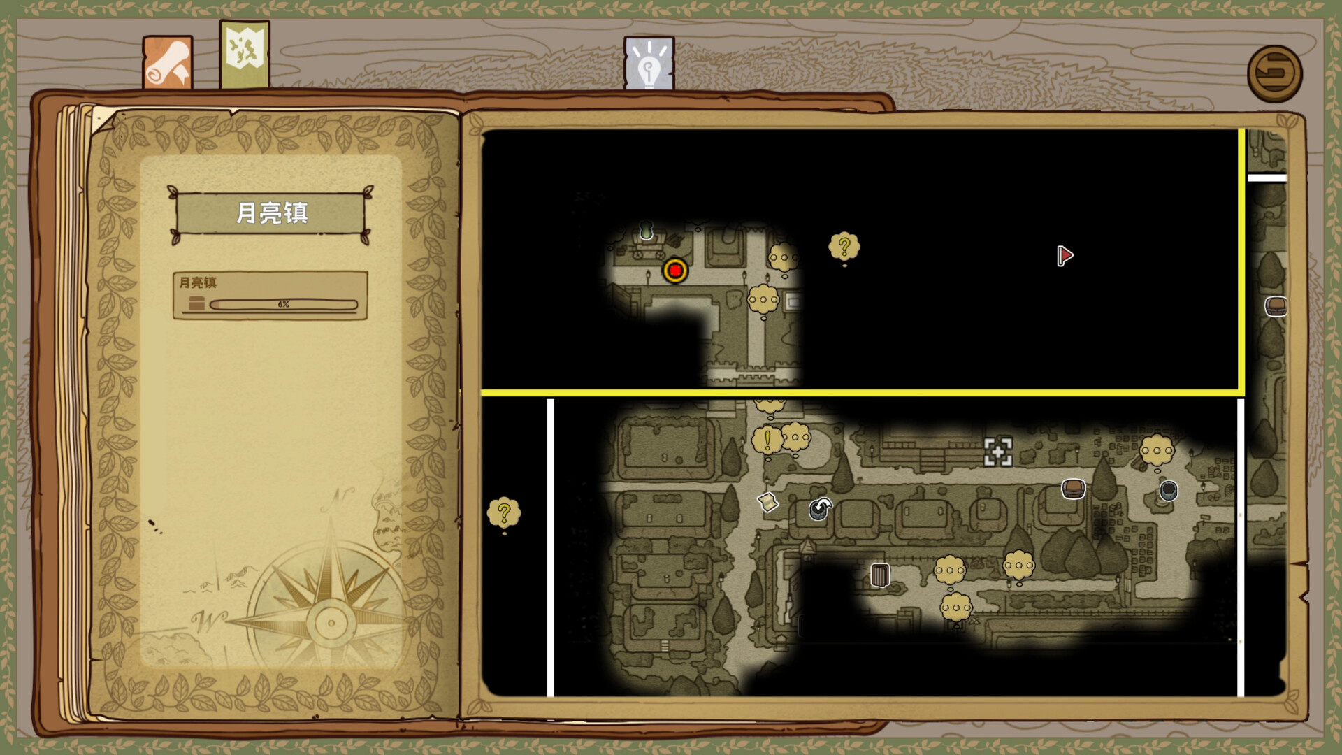 Legend of Xenobbit Screenshot 20