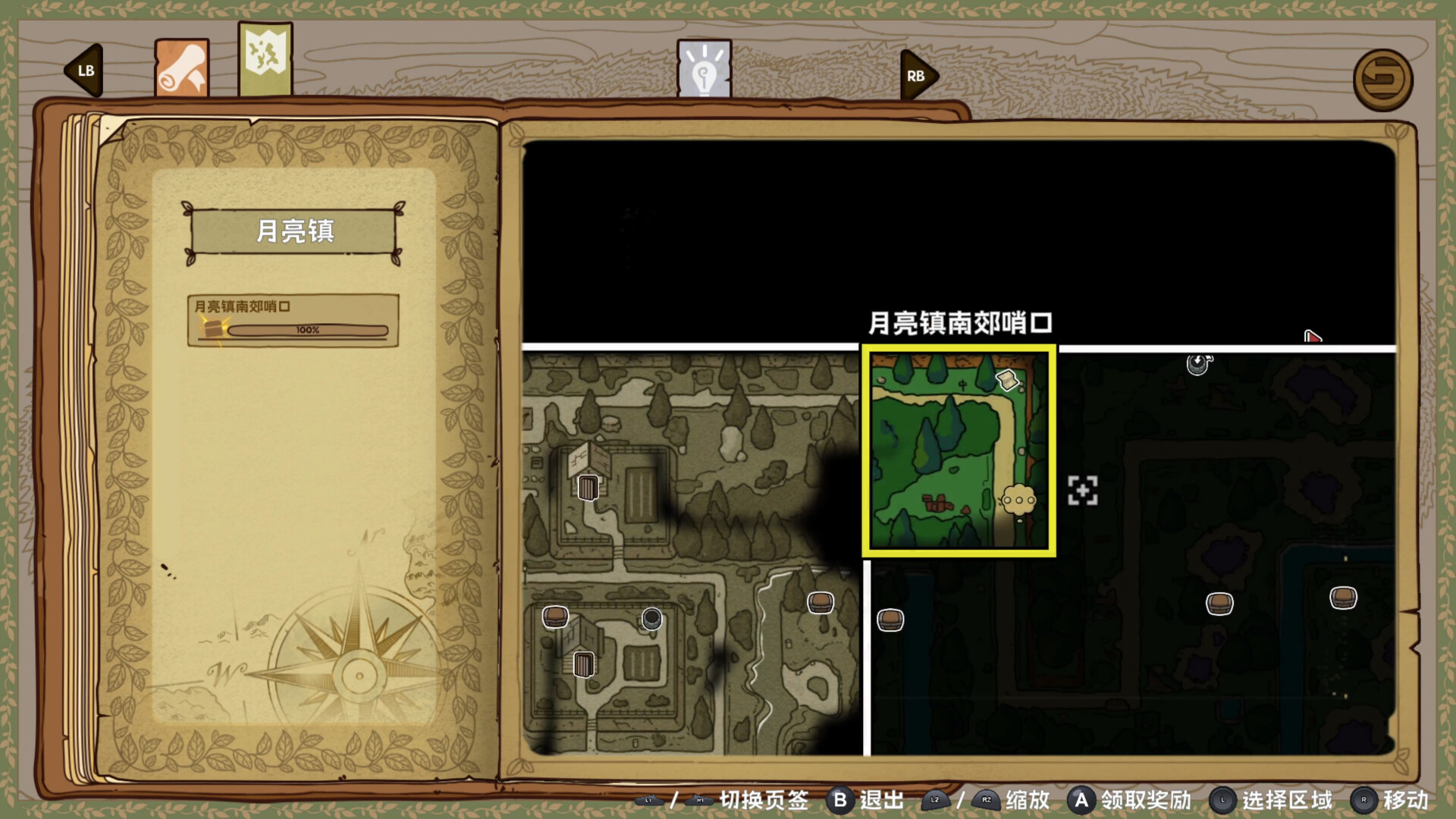 Legend of Xenobbit Screenshot 21