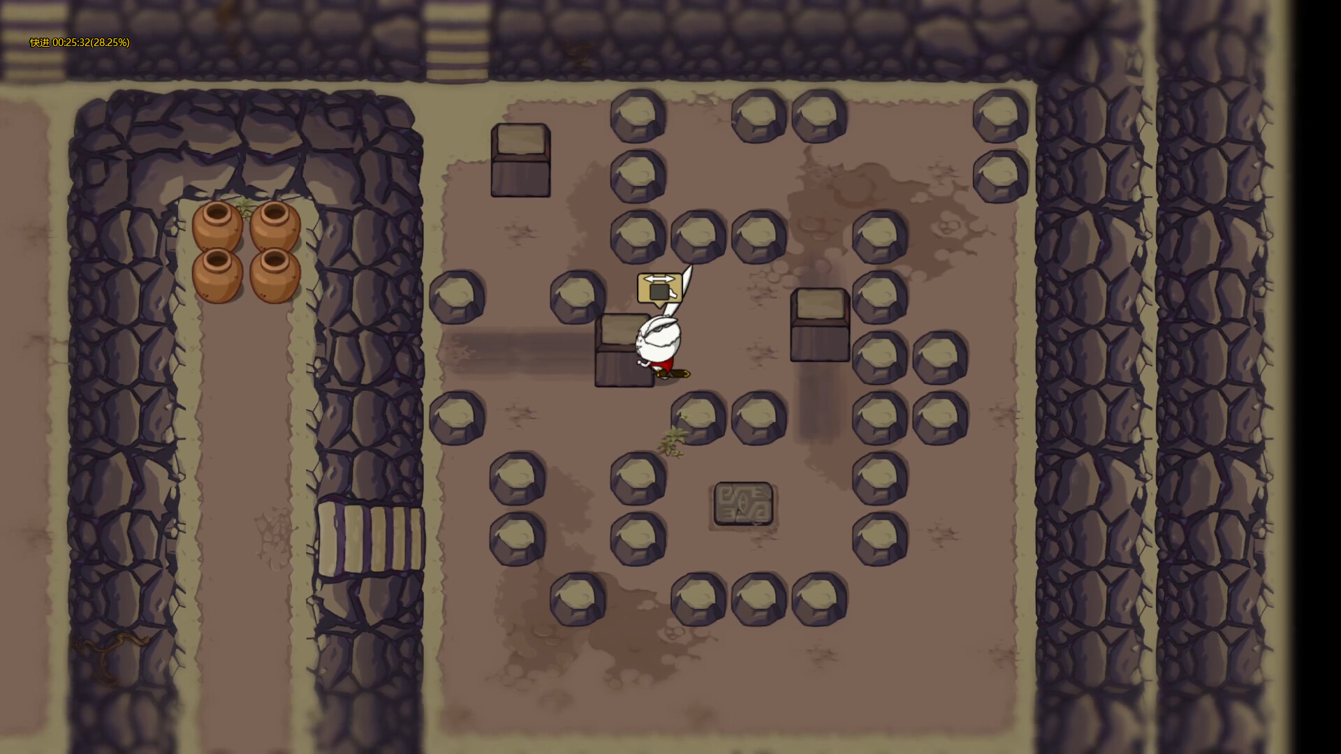 Legend of Xenobbit Screenshot 9