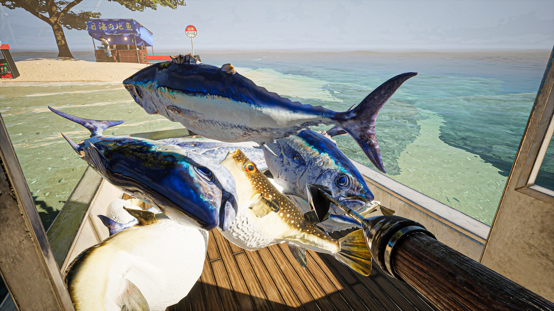 UMIGARI | ウミガリ Screenshot 3