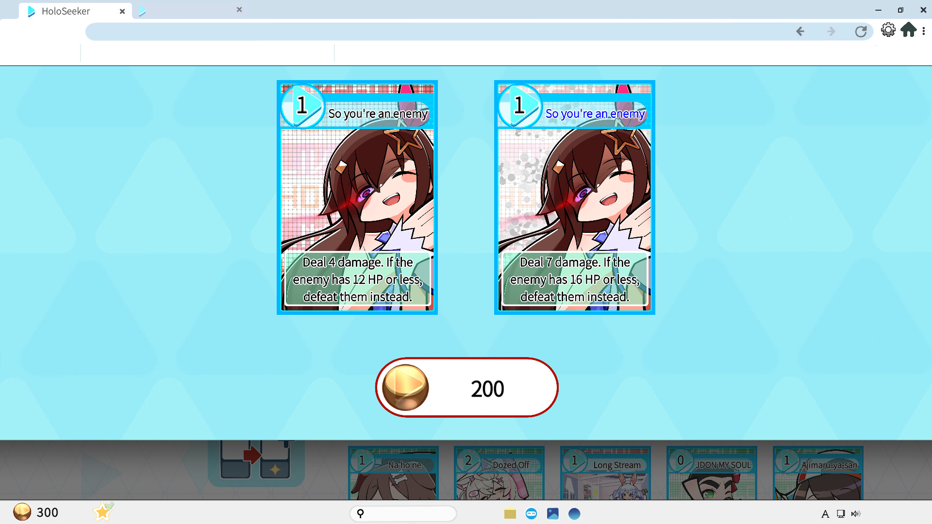 HoloSeeker Screenshot 2