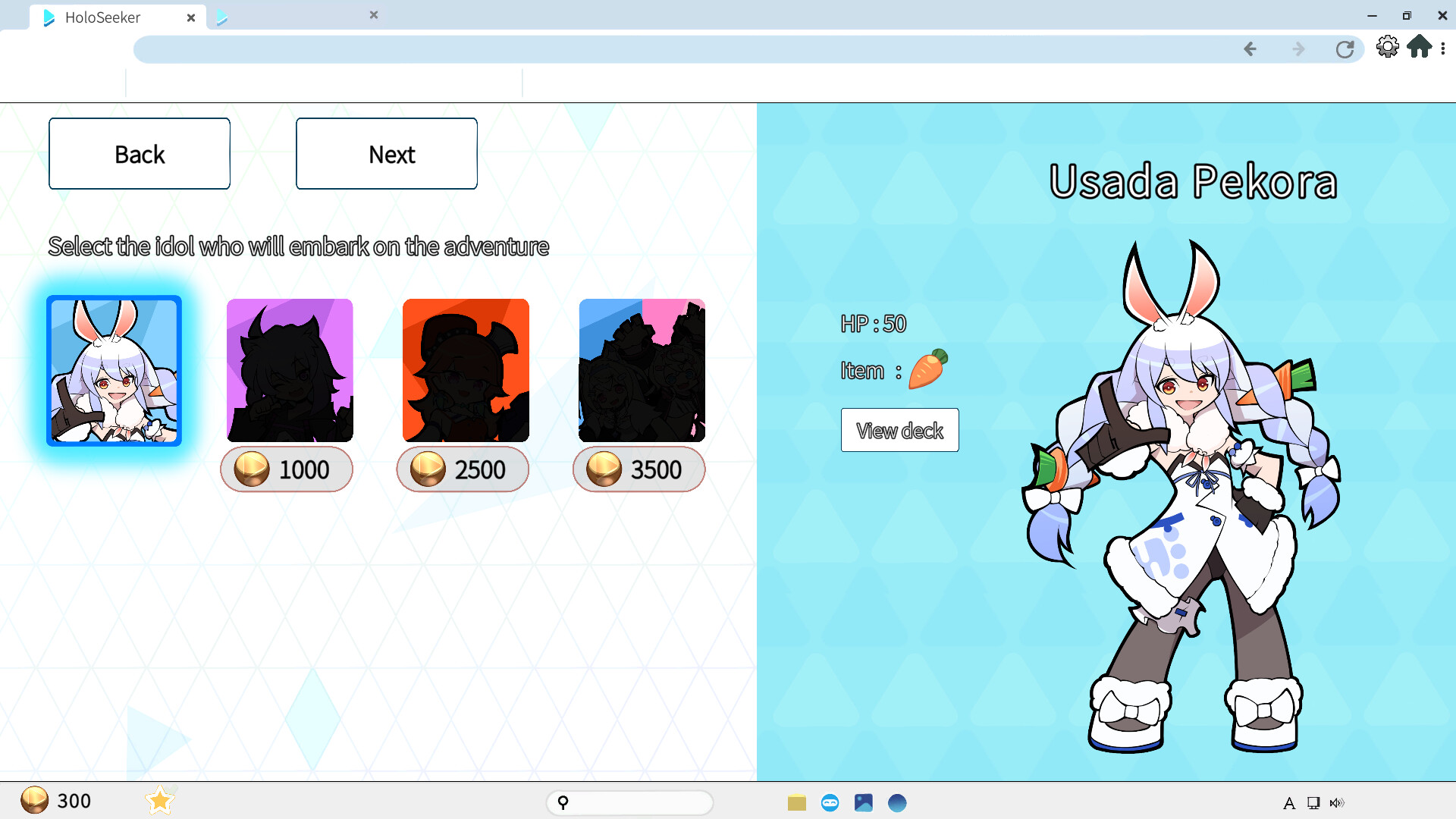 HoloSeeker Screenshot 1