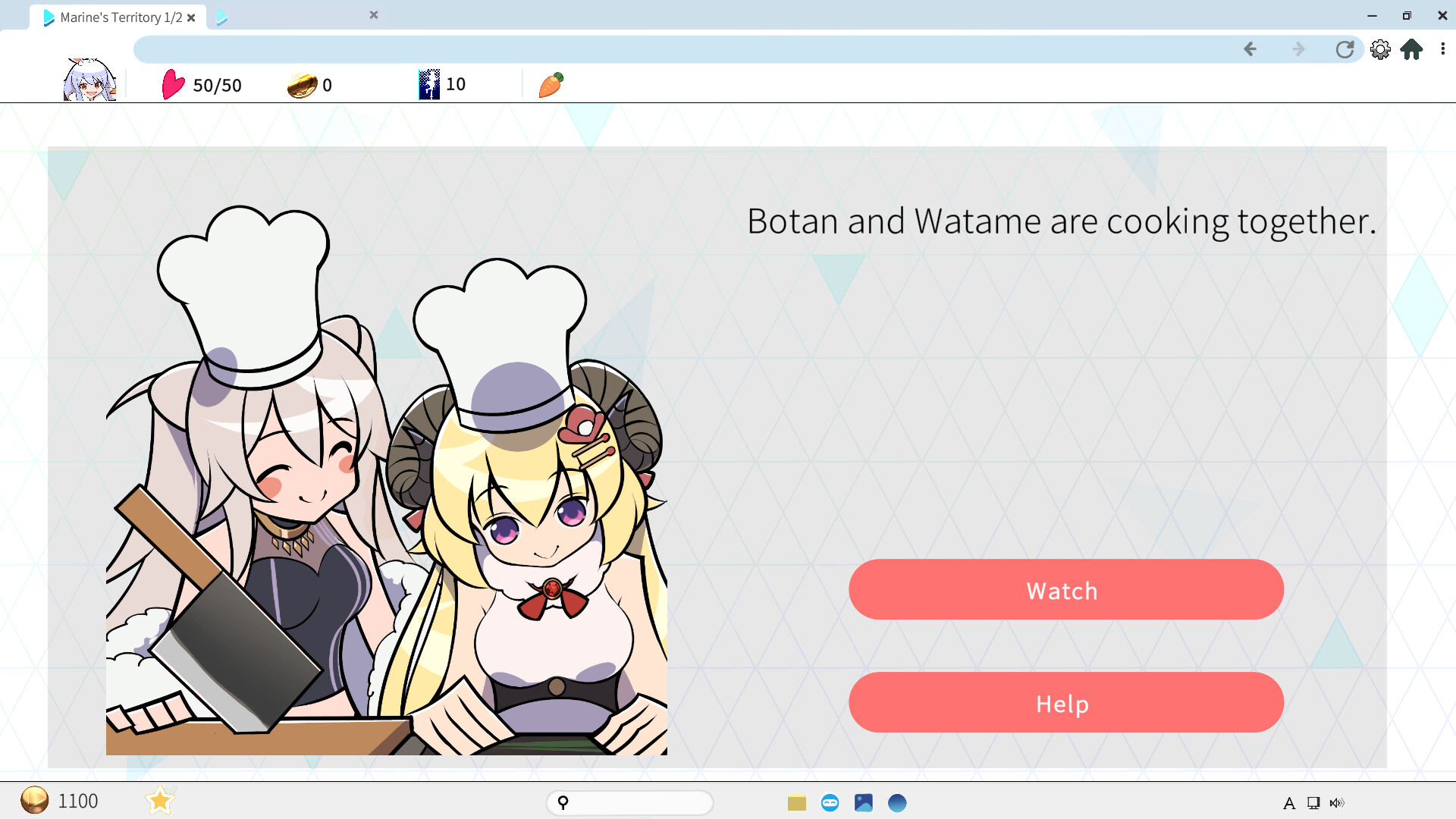 HoloSeeker Screenshot 5