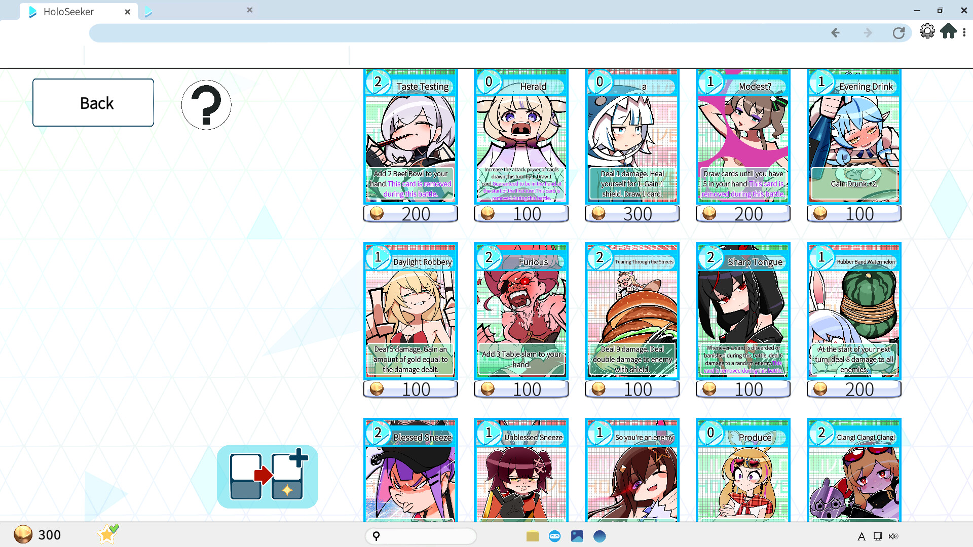 HoloSeeker Screenshot 3