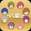 I want them all icon