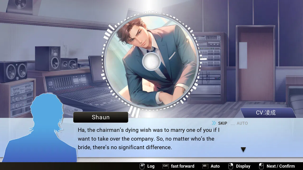 Voice Love on Air Screenshot 5