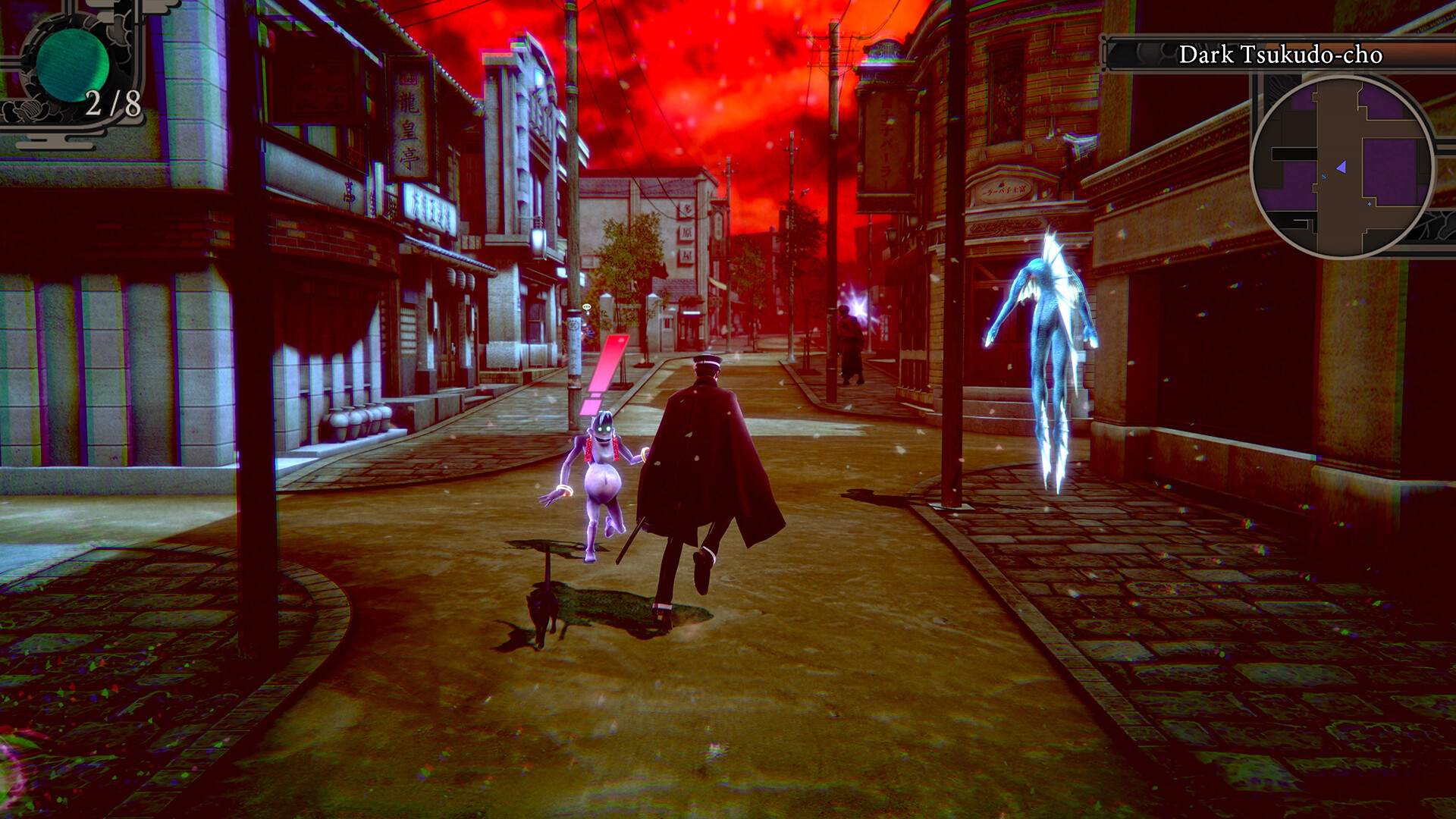 RAIDOU Remastered: The Mystery of the Soulless Army Screenshot 7