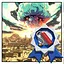 Area 51¼ Apocalypse - Destruction icon
