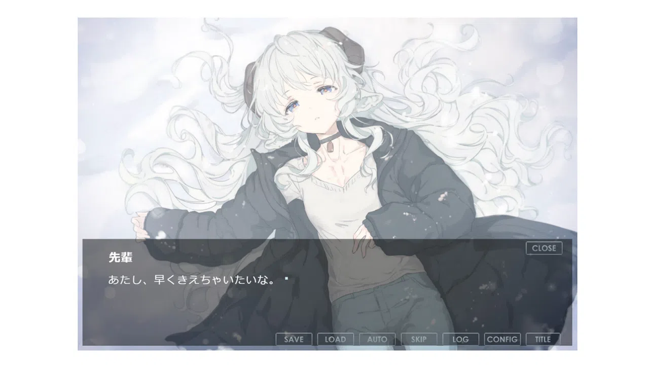 SMOKY WHITE Screenshot 3