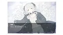 SMOKY WHITE Screenshot 3