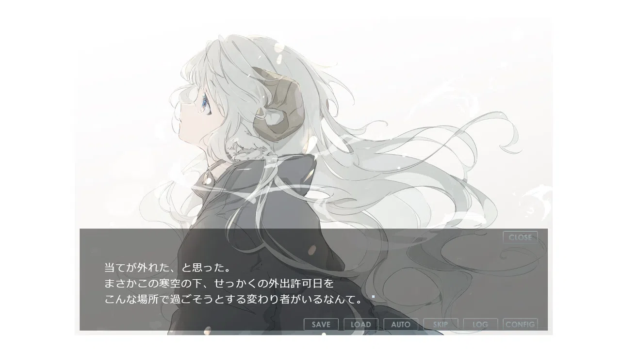 SMOKY WHITE Screenshot 0