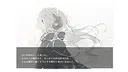SMOKY WHITE Screenshot 0