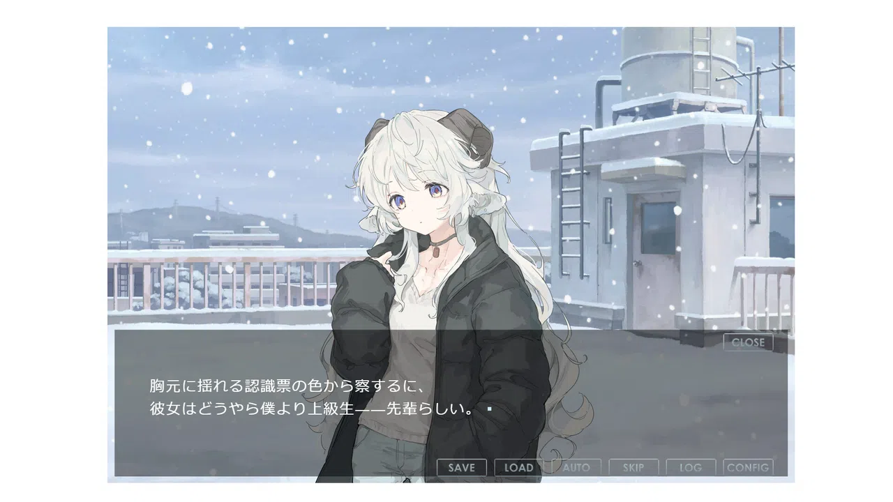 SMOKY WHITE Screenshot 1