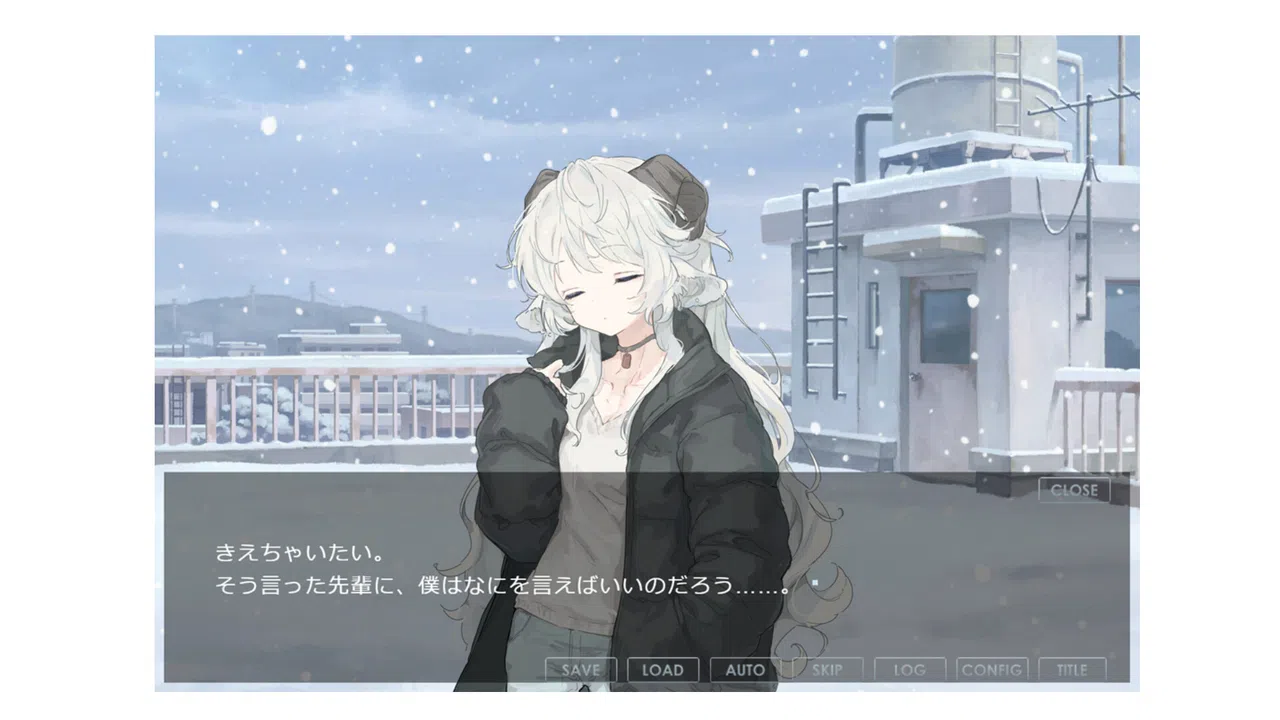 SMOKY WHITE Screenshot 4