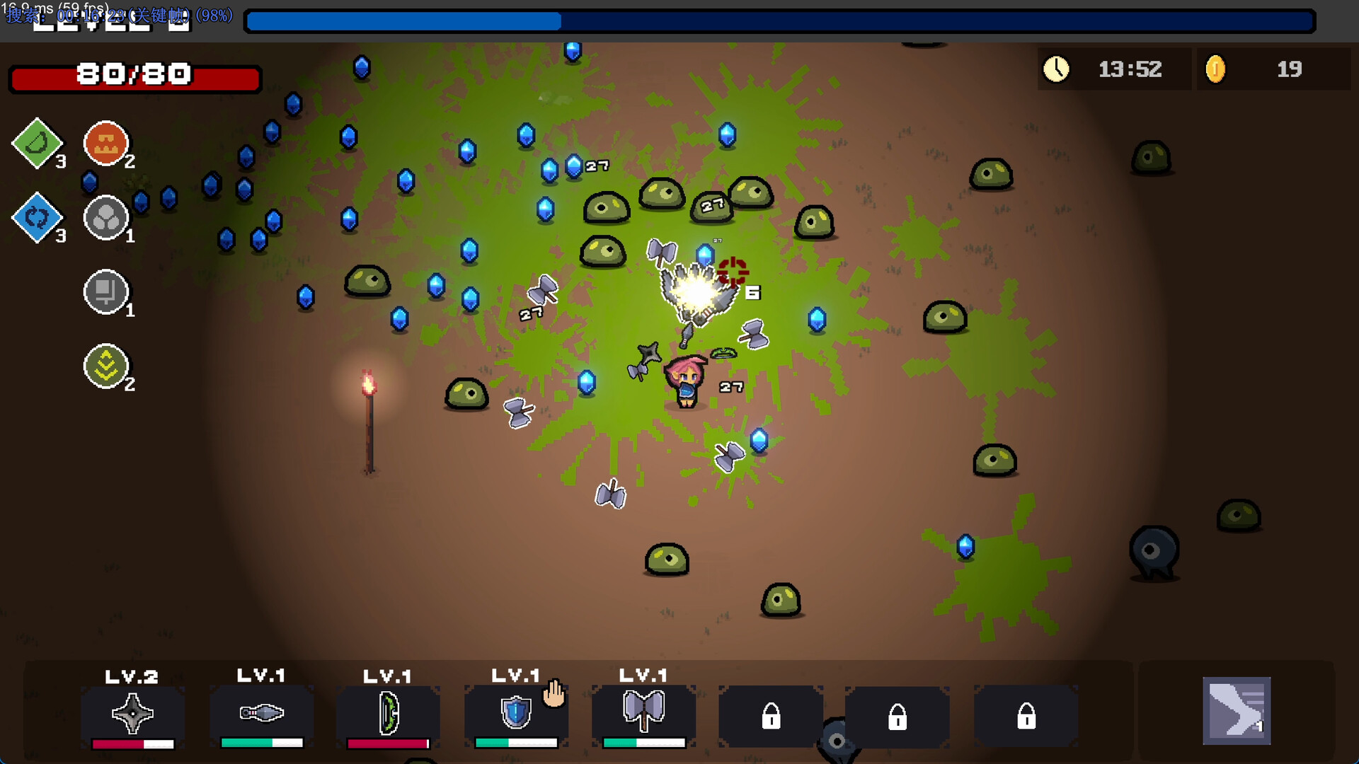 Bound Survivor Screenshot 3
